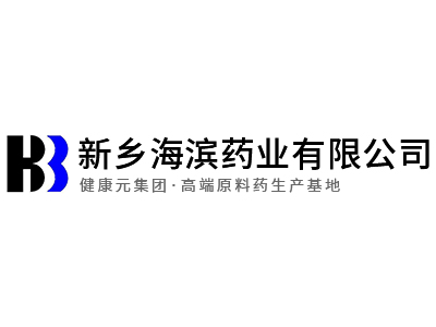 廢氣、廢水、噪聲檢測報告